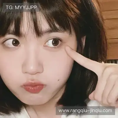 翁彩眉